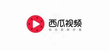今日头条显眼吃瓜事件