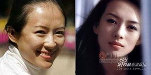 女明星网红化妆视频大全