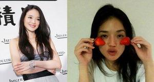 女明星网红化妆视频大全