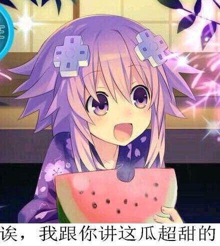 今日吃瓜超级无敌,超级无敌大事件盘点