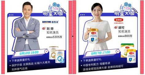 明星网红孩子学乐高,明星网红孩子如何玩转创意世界