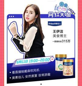 明星网红孩子学乐高,明星网红孩子如何玩转创意世界