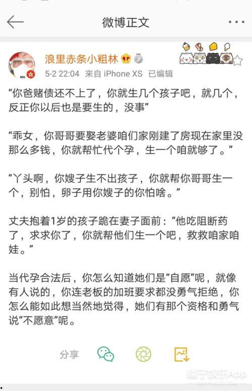 今日吃大瓜小说在线阅读,小说在线阅读精彩片段抢先看