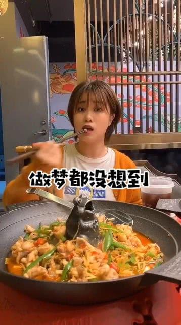 今天偶遇大明星网红