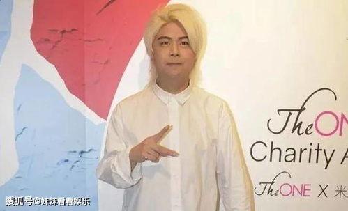陈姓明星网红是谁,揭秘网络红人的魅力与影响力