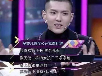 明星网红前女友都有谁,盘点那些曾携手名人的前女友们