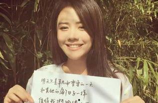 明星网红为吉林加油视频,明星网红共声加油