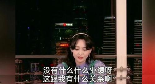 陈柳洁直播间今日吃瓜,陈柳洁直播间今日瓜料大揭秘
