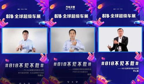 手势舞明星网红视频教学