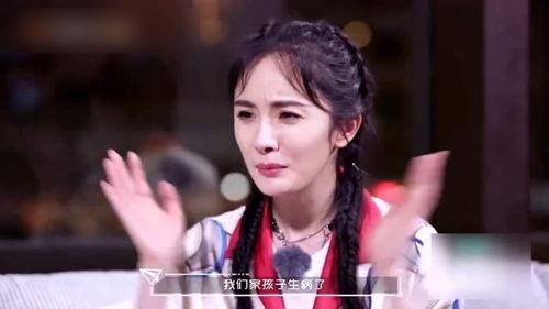 袁冰妍今日吃瓜爆料视频,揭秘娱乐圈幕后真相