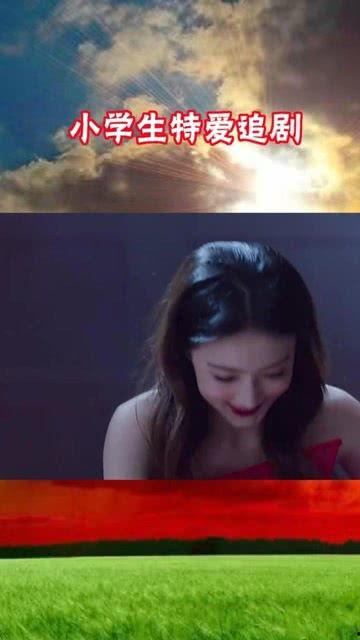 明星网红代言的游戏坑人