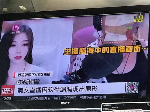 柳州今日吃瓜新闻报道视频,揭秘热门事件背后的真相