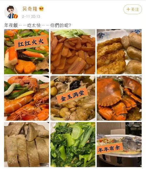 福州明星网红美食有哪些,探寻榕城味蕾新宠