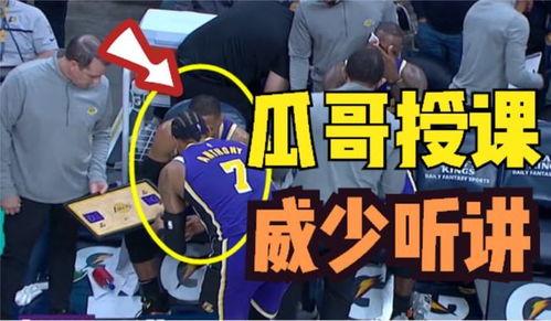 瓜哥今日着装图片最新,潮流与个性的完美融合