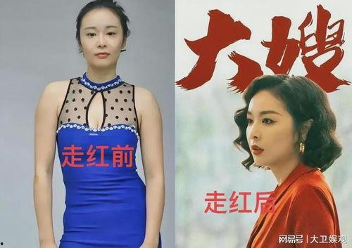 明星网红赏花是真的吗,真实还是炒作？揭秘幕后真相