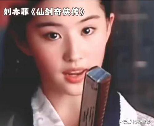 明星网红赏花是真的吗,真实还是炒作？揭秘幕后真相