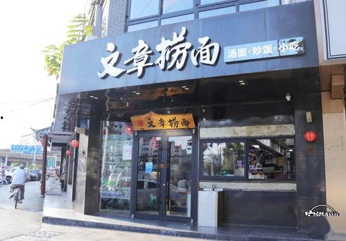 百脑汇今日吃瓜,揭秘科技圈最新热点事件