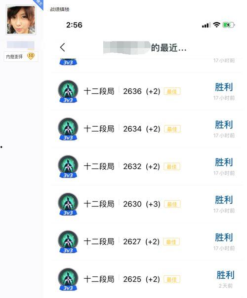 ghy明星网红帮你带货,Ghy明星带货新风尚