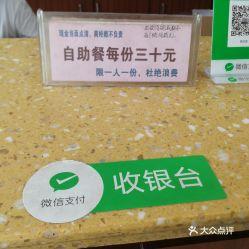 瓜州县今日猪价价格行情,涨跌互现，养殖户需关注市场动态
