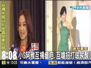 瓜妹今日访谈节目视频大全,揭秘幕后故事与精彩瞬间