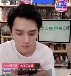 明星网红品牌面包有哪些,这些面包品牌让你一口咬到明星味