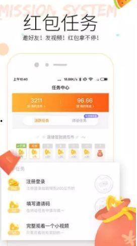 今日吃瓜小能手最新视频,带你领略娱乐圈幕后风云