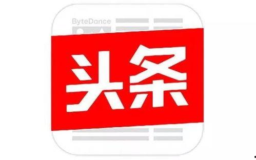瓜沥今日头条,最新动态一览无余