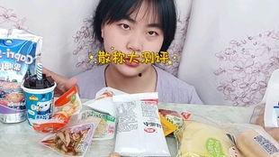 今日肉蛋奶瓜价格,民生消费影响显著