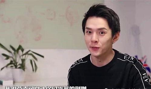 李佳琦吐槽明星网红,揭秘明星网红背后的真相