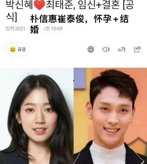 明星网红工作属性有哪些,多元化职业背后的精彩故事