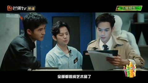 梦幻联动明星网红有哪些,明星网红跨界合作，精彩瞬间大盘点