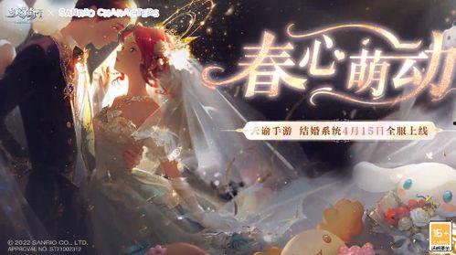 梦幻联动明星网红有哪些,明星网红跨界合作，精彩瞬间大盘点