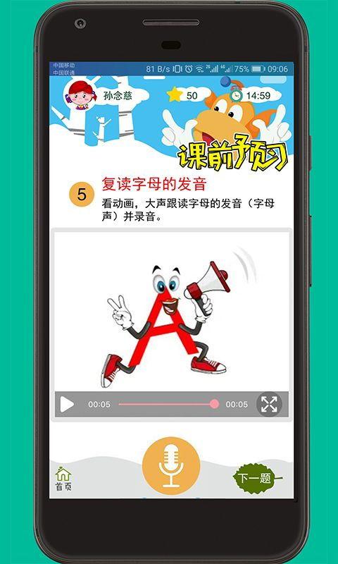 明星网红爱玩的软件下载,下载热潮背后的秘密