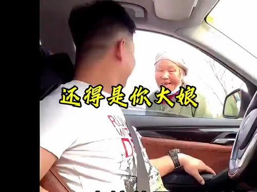 今日瓜姐最新视频,今日热点事件深度剖析