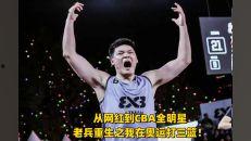 重庆全明星网红是谁,谁是网络红人界的璀璨之星？