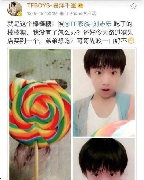 贵州没头发明星网红,独特魅力走红网络