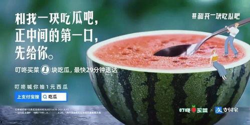 今日份吃瓜大放送,热点事件大揭秘