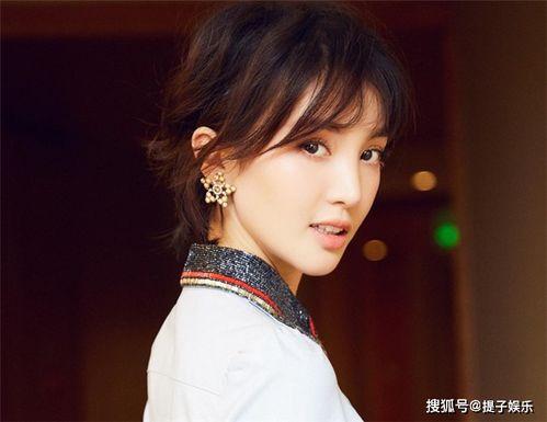 明星网红康昕简介资料