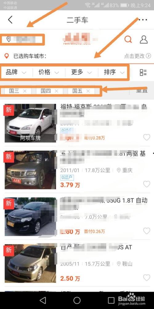 瓜州今日头条消息查询网,聚焦瓜州最新动态，盘点民生热点事件