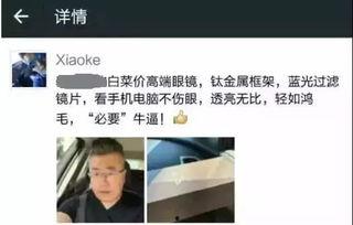 明星网红为啥不交税收,避税背后的真相与挑战