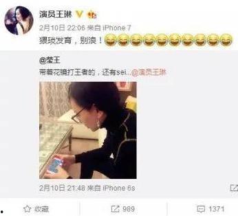 明星网红为啥不交税收,避税背后的真相与挑战