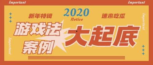 每日大赛今日吃瓜视频在线,每日大赛精彩视频大盘点