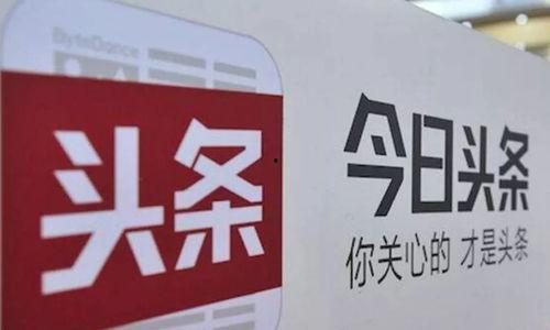 瓜州柳园新闻今日头条,聚焦今日热点，共话发展新篇