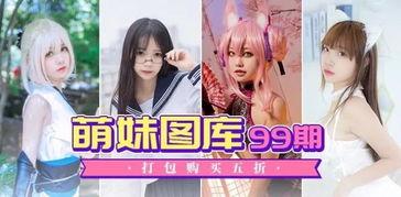 cgw71吃瓜今日最新消息,今日吃瓜热点事件深度解析