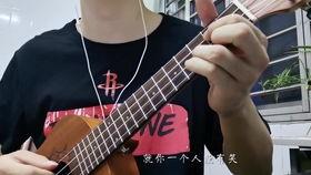 明星网红尤克里里图片,跟随明星网红探寻音乐的魅力