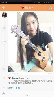 明星网红尤克里里图片,跟随明星网红探寻音乐的魅力
