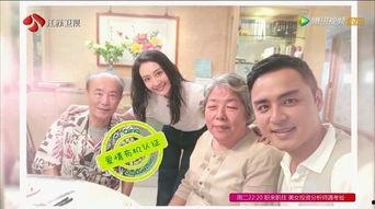 辱骂农民工明星网红,辱骂明星网红的反思与警示