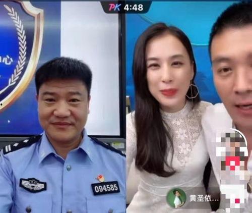 明星网红集体宣传反诈,共同打造反诈宣传新风尚