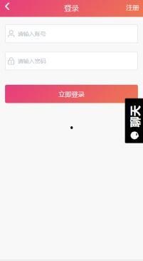 黑科技网站吃瓜,带你领略前沿科技的魅力