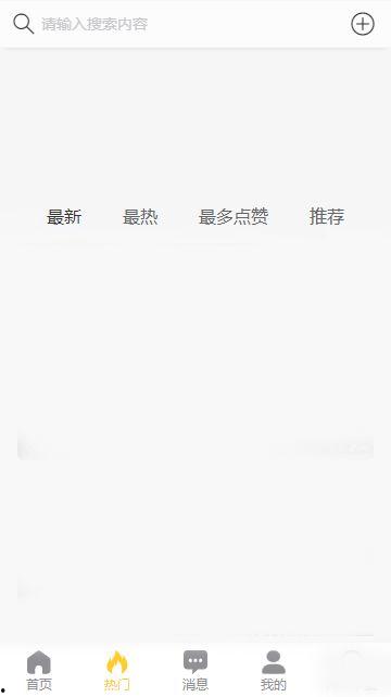 黑科技网站吃瓜,带你领略前沿科技的魅力